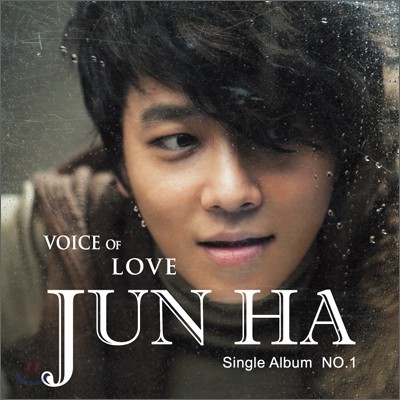  (Jun Ha) - Voice Of Love