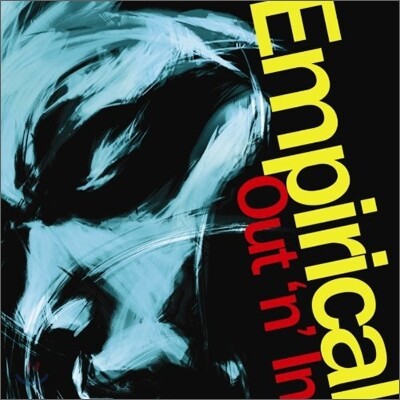 Empirical - Out 'n' In