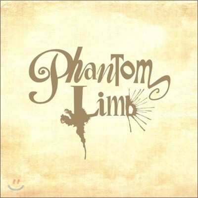 Phantom Limb - Phantom Limb (Special Edition)