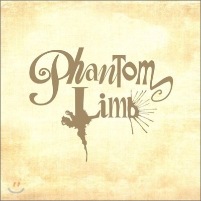 Phantom Limb - Phantom Limb (Special Edition)