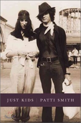 Just Kids: An Autobiography