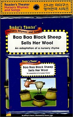 Reader's Theater Nursery Rhymes and Songs : Baa Baa Black Sheep Sells Her Wool (Paperback Set)