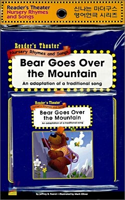 Reader's Theater Nursery Rhymes and Songs : Bear Goes Over the Mountain (Paperback Set)