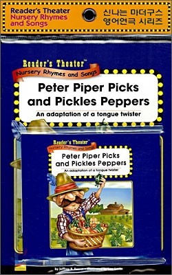 Reader's Theater Nursery Rhymes and Songs : Peter Piper Picks and Pickles Peppe (Paperback Set)