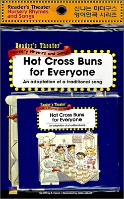 Reader's Theater Nursery Rhymes and Songs : Hot Cross Buns for Everyone (Paperback Set)