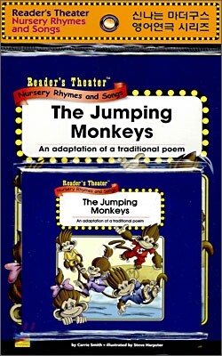 Reader's Theater Nursery Rhymes and Songs : The Jumping Monkeys (Paperback Set)