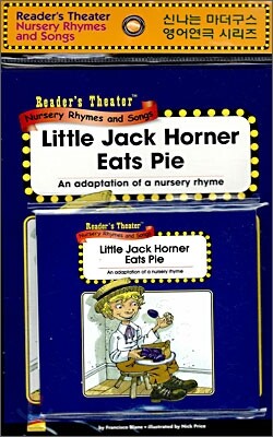Reader's Theater Nursery Rhymes and Songs : Little Jack Horner Eats Pie (Paperback Set)