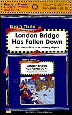 Reader's Theater Nursery Rhymes and Songs : London Bridge Has Fallen Down (Paperback Set)