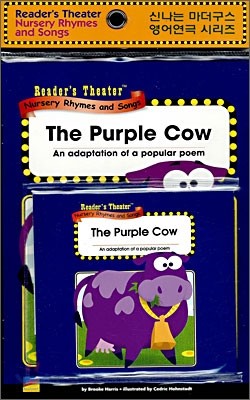 Reader's Theater Nursery Rhymes and Songs : The Purple Cow (Paperback Set)