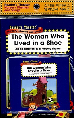 Reader's Theater Nursery Rhymes and Songs : The Woman Who Lived in a Shoe (Paperback Set)