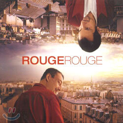 Rouge Rouge - Ce Soir Apres Diner