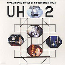 [DVD] Utada Hikaru (Ÿ ī) - UTADA HIKARU SINGLE CLIP COLLECTION VOL.2 - UH2 (/tobf5100)