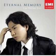 임형주 - 영원한 추억 (Eternal Memory) - Special Album(2CD + Bonus OST)