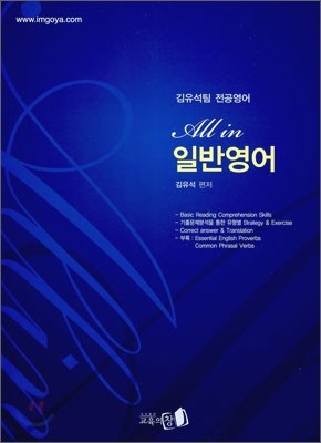 All in Ϲݿ