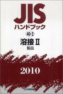 JISϫɫ֫ë(2010) 2