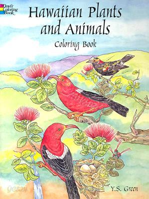 Hawaiian Plants and Animals Coloring Book