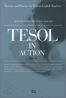 TESOL IN ACTION