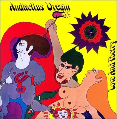 Andwellas Dream (앤드웰라스 드림) - Love and Poetry [2 LP]