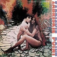 O.S.T — Zabriskie Point (자브리스키 포인트) O.S.T 앨범 커버
