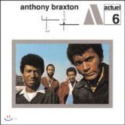 Anthony Braxton (앤서니 브랙스턴) - Anthony Braxton [LP]