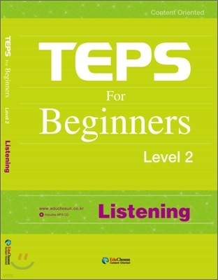 TEPS for Beginners Listening Level 2
