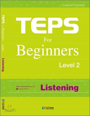 TEPS for Beginners Listening Level 2