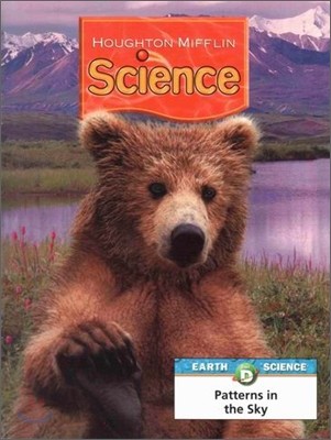 Houghton Mifflin Science Level 2 Unit D : Pupil's Edition Module (2007)