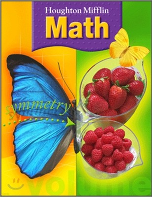 Houghton Mifflin Math Grade 3 : Pupil's Edition (2005)