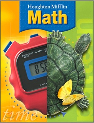 Houghton Mifflin Math Grade 4 : Pupil's Edition (2005)