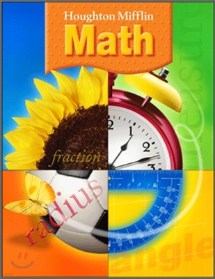 Houghton Mifflin Math Grade 5 : Pupil's Edition (2005)