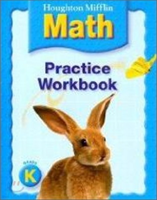 Houghton Mifflin Math Grade K : Practice Book (2005)