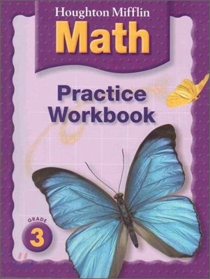 Houghton Mifflin Math Grade 3 : Practice Book (2005)