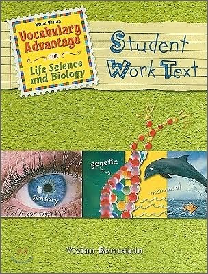 Vocabulary Advantage for Life Science and Biology