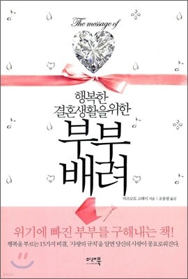 책 정보