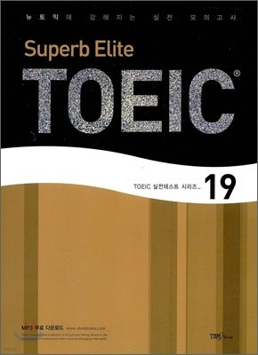 Superb Elite TOEIC 19