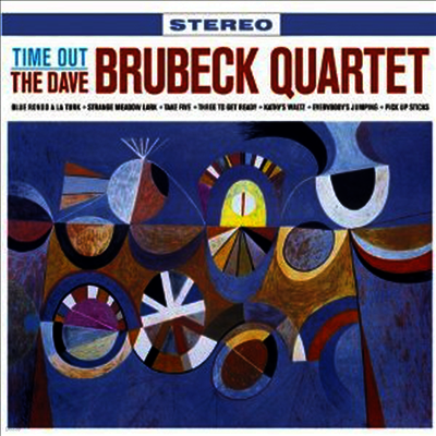 Dave Brubeck Quartet — Time Out (Remastered) 앨범 커버