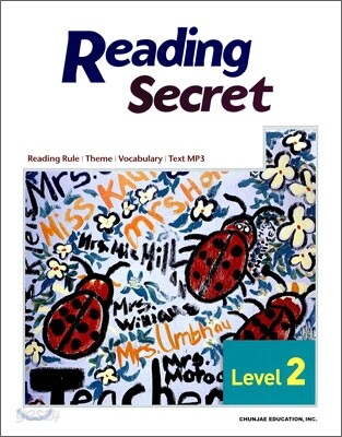 Reading Secret 리딩 시크릿 Level 2 실력편