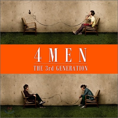  (4Men) - Ⱦٹ : The 3rd Generation