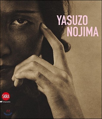 Yasuzo Nojima