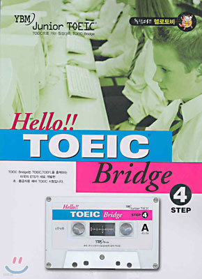 Hello TOEIC Bridge 4