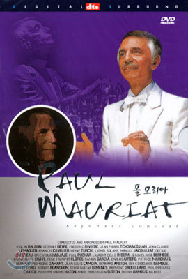 Paul Mauriat - Sayonara Concert, dts