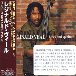 Reginald Veal - Blues And Spiritual