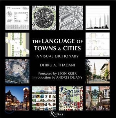 The Language of Towns & Cities: A Visual Dictionary