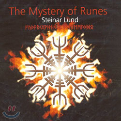 Steinar Lund - The Mystery Of Runes