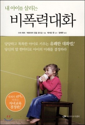 책 정보