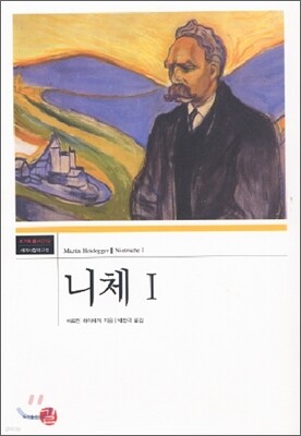 책 정보