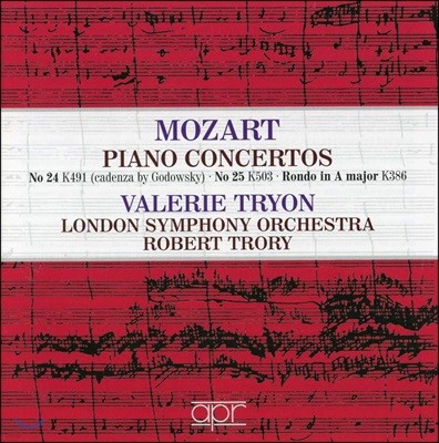 Valerie Tryon Ʈ: ǾƳ ְ 24, 25 (Mozart: Piano Concertos K491, 503)