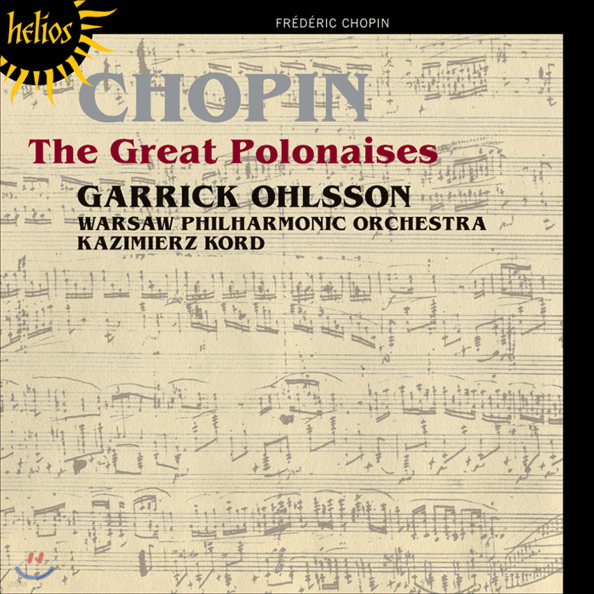 Garrick Ohlsson 쇼팽: 대 폴로네이즈 (Chopin: The Great Polonaises)
