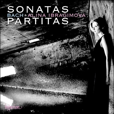 Alina Ibragimova 바흐: 무반주 바이올린 소나타와 파르티타 - 알리나 이브라기모바 (Bach: Sonatas & Partitas for solo violin, BWV1001-1006)