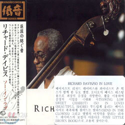 Richard Davis - So In Love